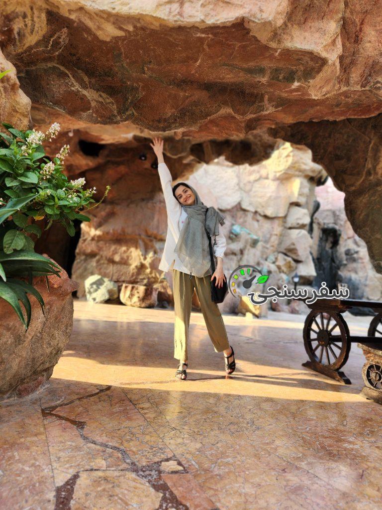 نرگس سراجیان تهرانی مدرس و مترجم زبان چینی در تهران