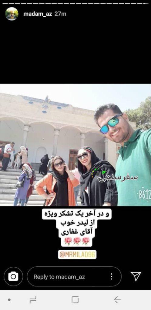 میلاد غفاری، راهنمای گردشگری رسمی برای یزدگردی