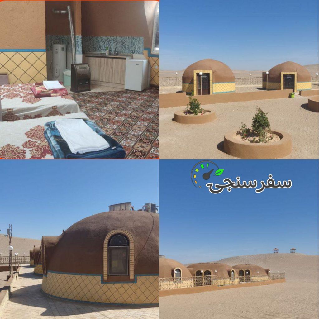 کمپ و اقامتگاه کویر نوردی یزدان مهر (یزد)