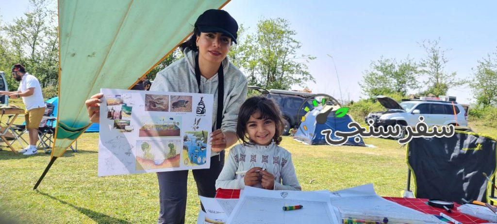 مهسا کاظمی خواه – راهنمای گردشگری اکوتوریسم ، کودک، حیات وحش
