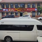 محمد شریفی اجاره ون دربستی گردشگری در تهران