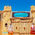 تور یک روزه شاد و طبیعت زیبای رادکان از مشهد سوسن حبیبی