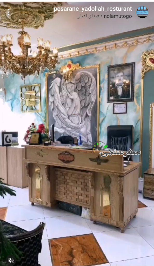 تور 1/5 روزه طبیعت زیبای چهلمیر درگز