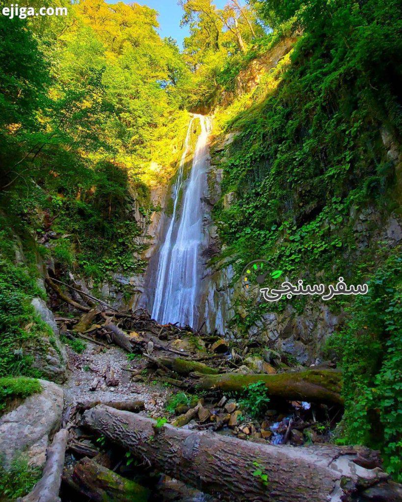 سیاوش فلاح پور ـ تور آبشار شادان کردکوی