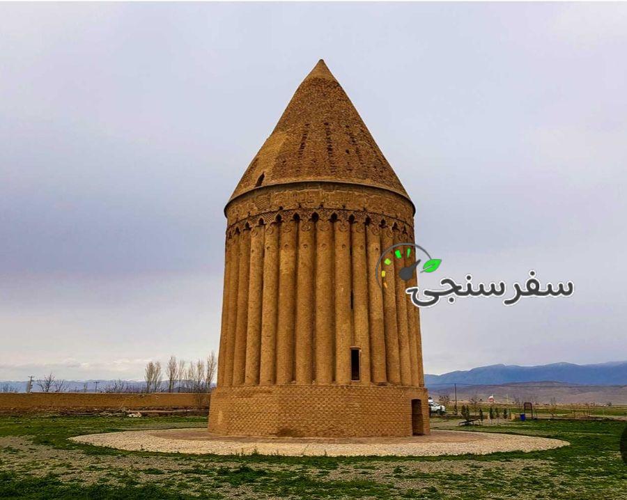 تور یک روزه شاد و طبیعت زیبای رادکان از مشهد سوسن حبیبی