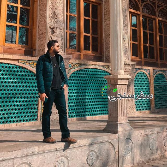 محسن محمدی تولید محتوای گردشگری، عکاس، دیجیتال مارکتینگ