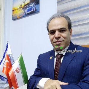 امیر آرایش راهنمای ترک مسلط به کل ترکیه