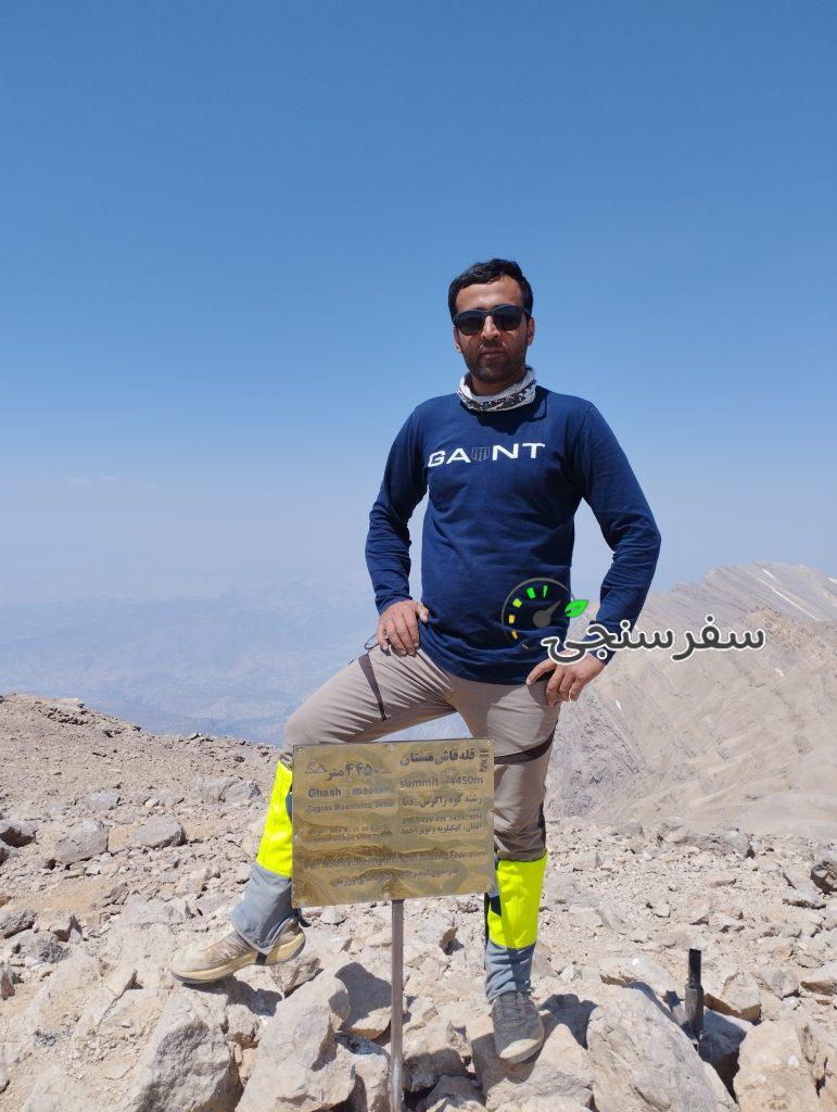 علی حقوقی لیدر کارت دار شهرستان میامی و کالپوش