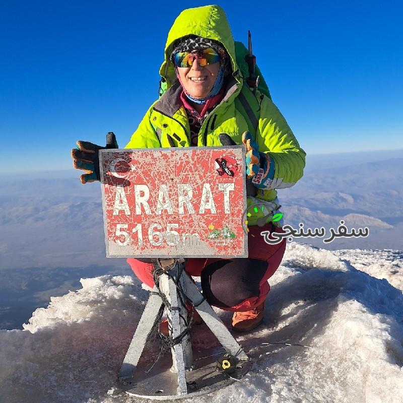 راحله غفارپور تورلیدر باشگاه ققنوس ـ صعود به قله سیالان سیمرغ