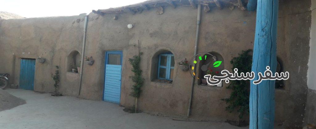 کار داوطلبانه گردشگری با اقامت رایگان و غذا و امکان دیدن حیات وحش