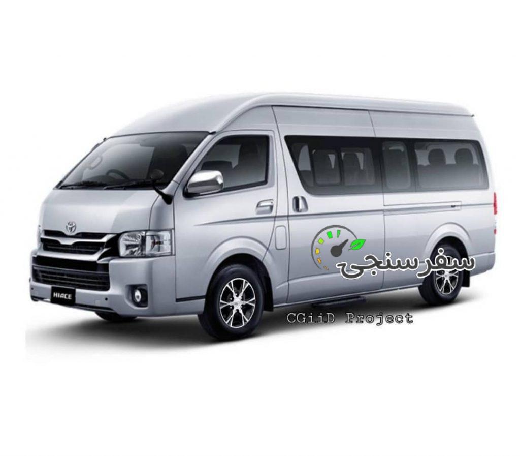 اجاره ون تویتا هایس امیر رمضانی تهران/