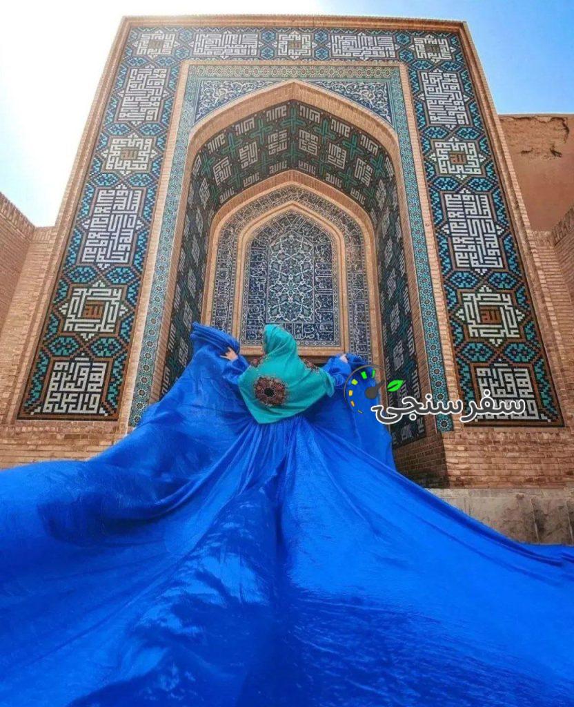 تور یزد از شیراز