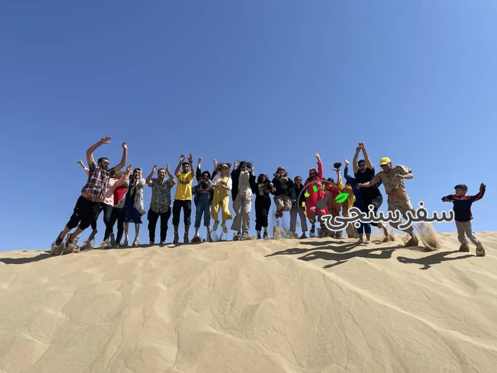 کویر ورزنه از شیراز دو روزه آخرمهرماه