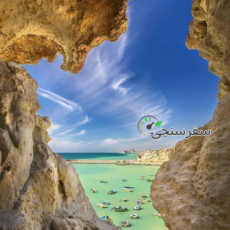 علیرضا اسدزاده تور ویژه شیراز عسلویه و پارسیان