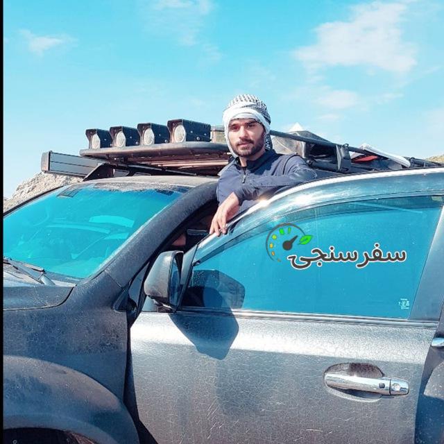 علی خطابی لیدرمحلی ییلاق اوپرت تیم میانا اوپرت