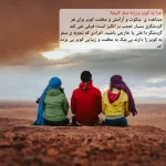 تور کویر ورزنه از شیراز