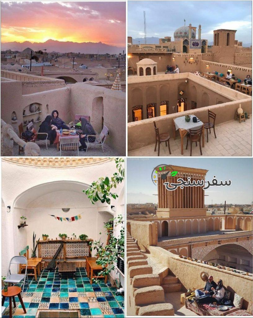 تور یزد از شیراز