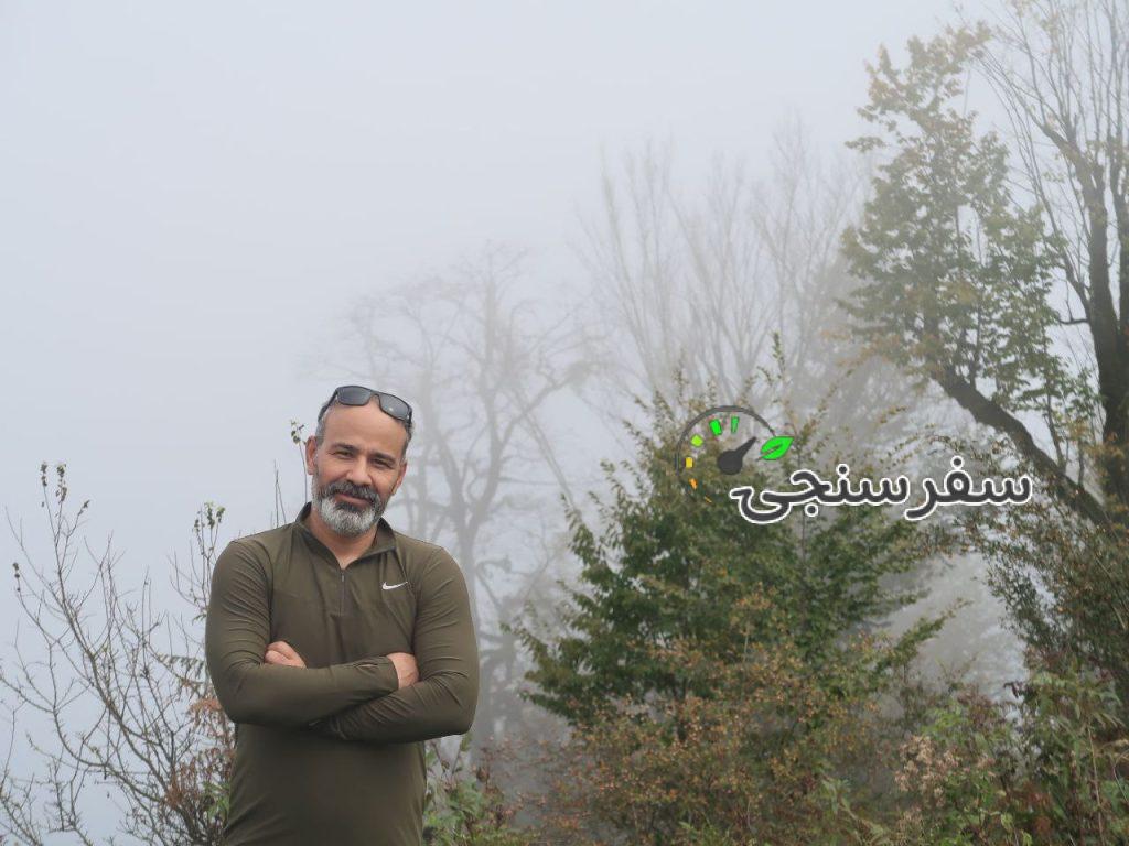 منفرد نجفی راهنمای تخصصی جنگل( استقرار و بقا)