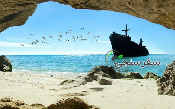 ازاده سیم ریز تور کیش