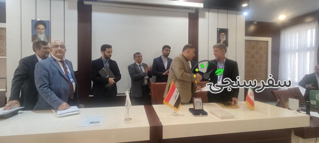 محمود نصاری لیدر عربی و انگلیسی