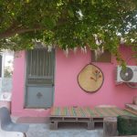 اقامتگاه دنج جزیره هرمز