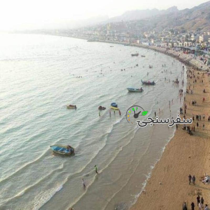 خانم ده بزرگی تور دو روزه ی بندر سیراف