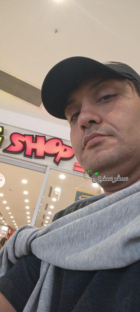 هانی افسری راهنمای گردشگری انگلیسی و ترکی استانبولی در تهران