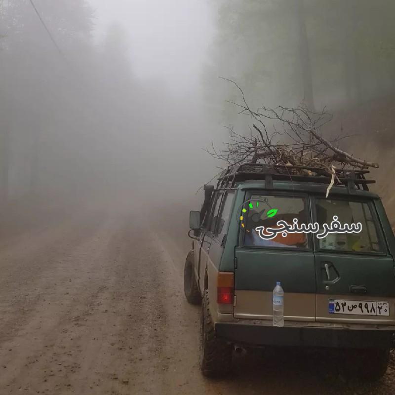 بنیامین ظریفی اجاره ماشین افرودی و طبیعت گردی