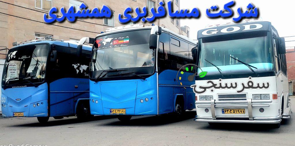 فرشید نظری اجاره خودرو با راننده