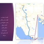 تور بازدید از سواحل پارسیان و جزیره مارو