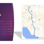 تور بازدید از سواحل پارسیان و جزیره مارو