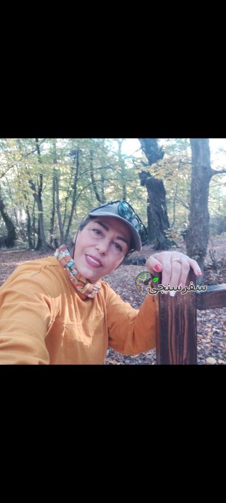 راهنمای طبیعت – شهناز مرادی در تهران