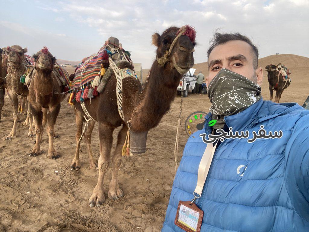 سعید وهاب لیدر طبیعت در تهران