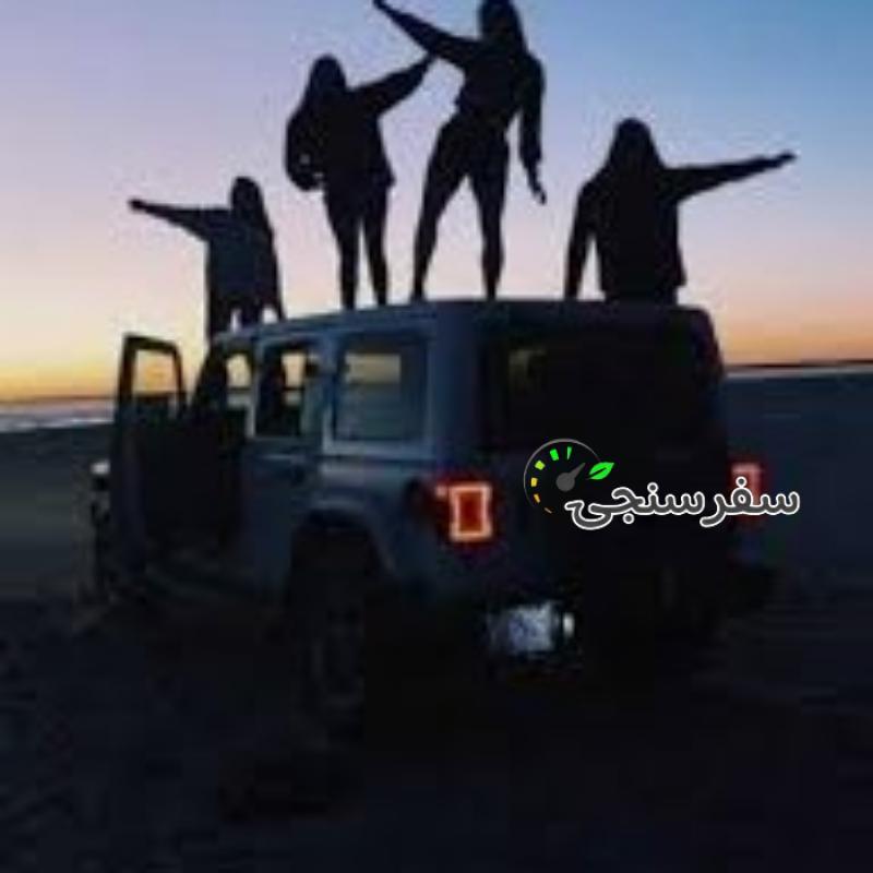 گروه گردشگری اکیپ گشت تهران