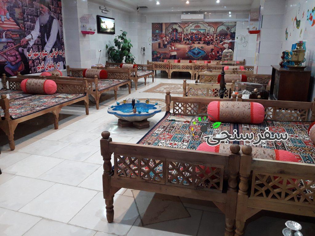 مهدی شکیبافر گردشگری قاره کوچک