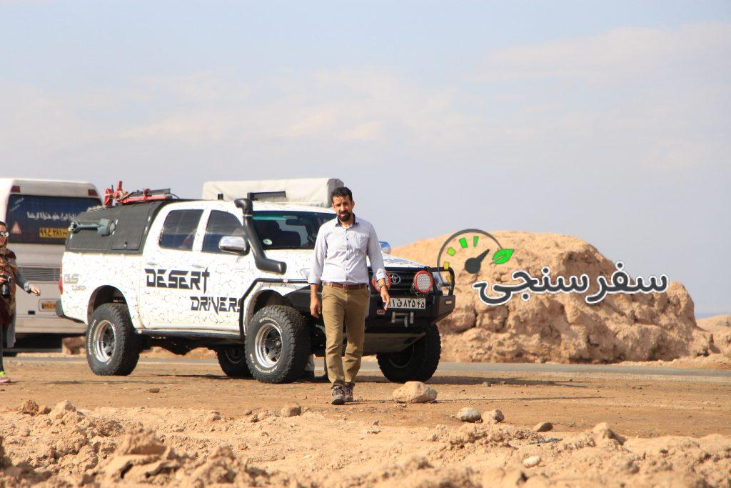 علیرضا خراسانی تورلیدر انگلیسی زبان در کرمان