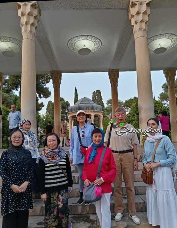 سِروه محمدی مترجم گردشگری و صنعتی در تهران