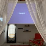 صدرا یاوری اقامتگاه روستای سهیلی