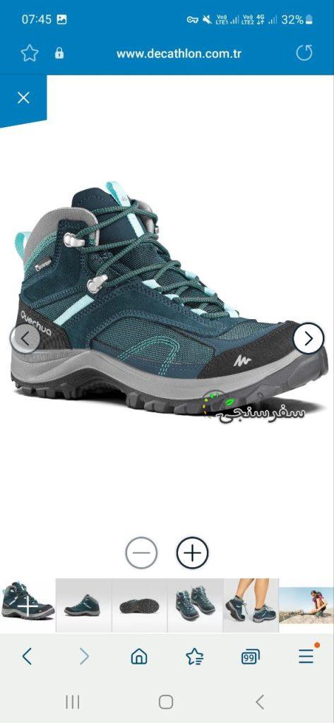 فروش کفش طبیعت گردی و کوهنوردی در تهران (کچوا/ دکتلون ترکیه)