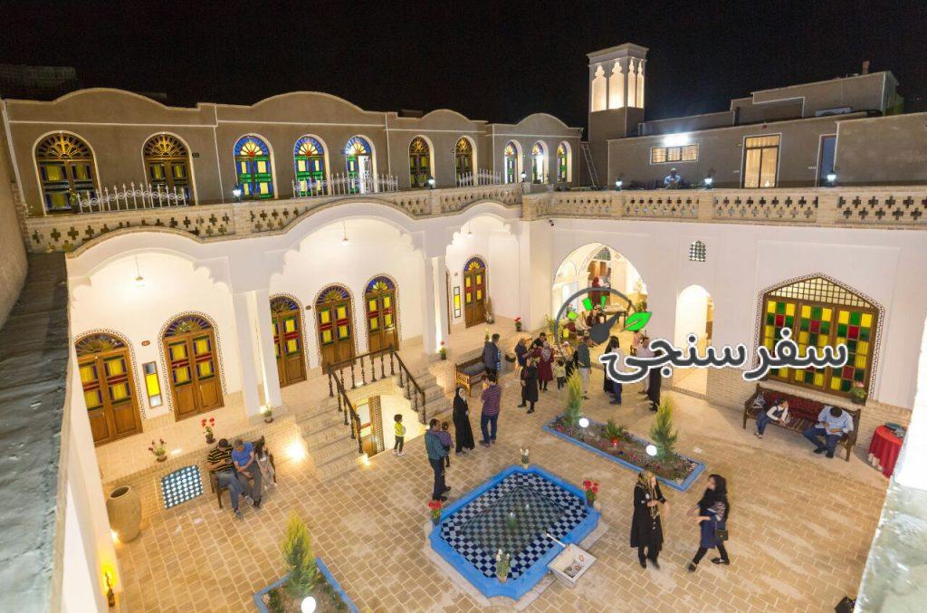 اقامتگاه سنتی آمیرزا کاشان