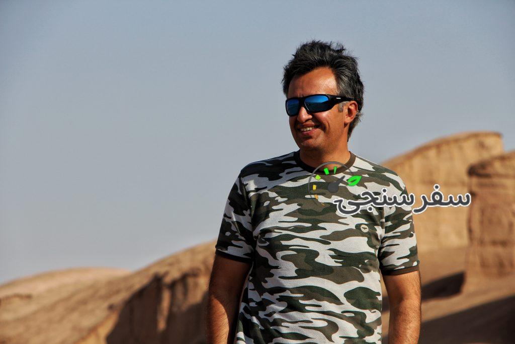 حسین صفدری راهنمای کوهستان، طبیعت‌گردی و زمین‌‌گردشگری