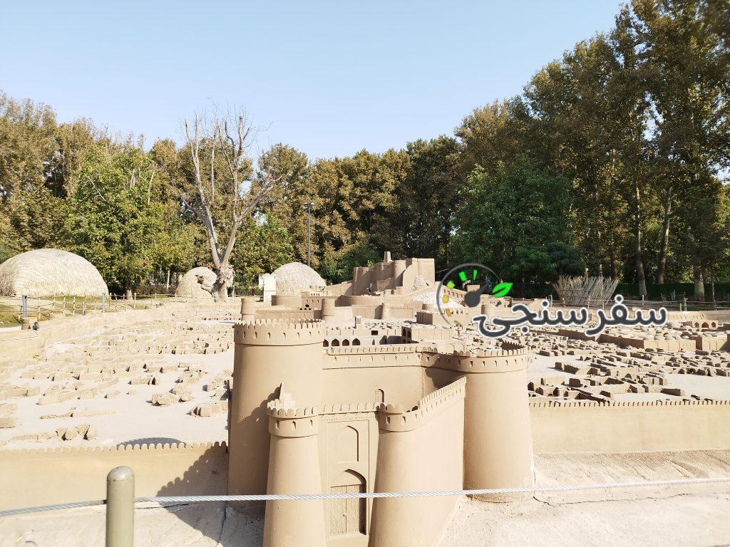 کوروش کرمی بوستان ایران کوچک ما