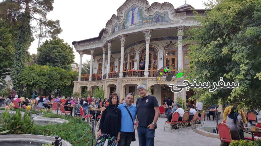 سعید مطلوب تور لیدر فارس و شیراز