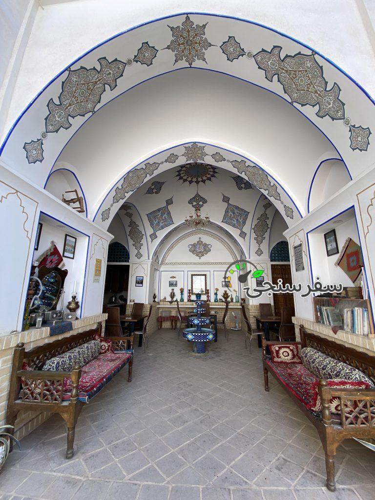 اقامتگاه سنتی آمیرزا کاشان