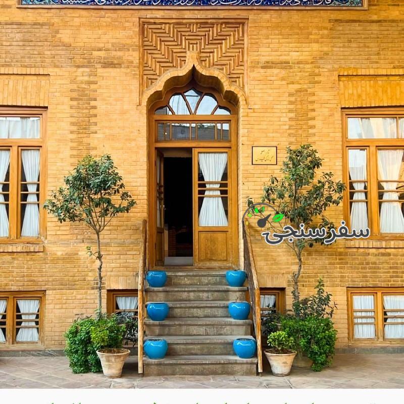 پریسا بکتاش تور خانه های قجری