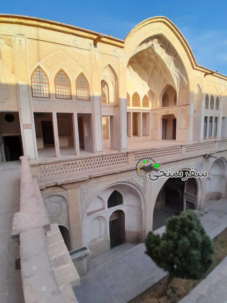 تور کاشان گردی