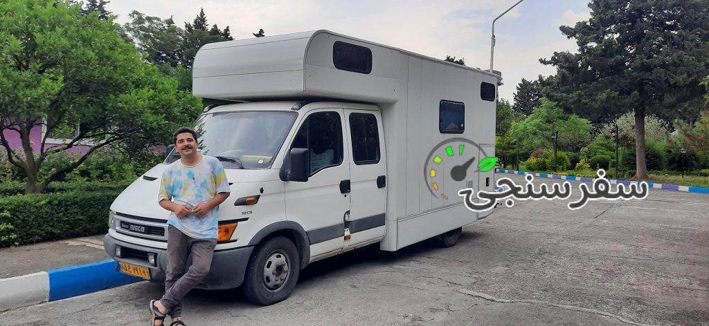 راهنما گردشگری و راهنما راننده پدرام عفیفی اردبیل