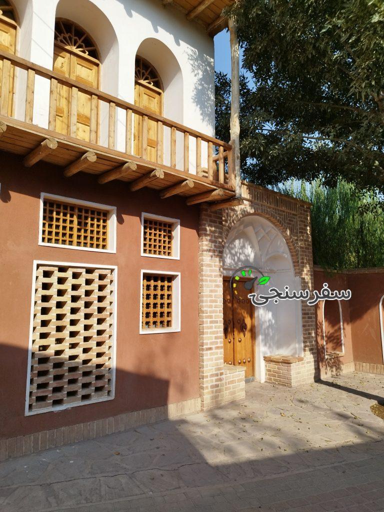 کوروش کرمی بوستان ایران کوچک ما