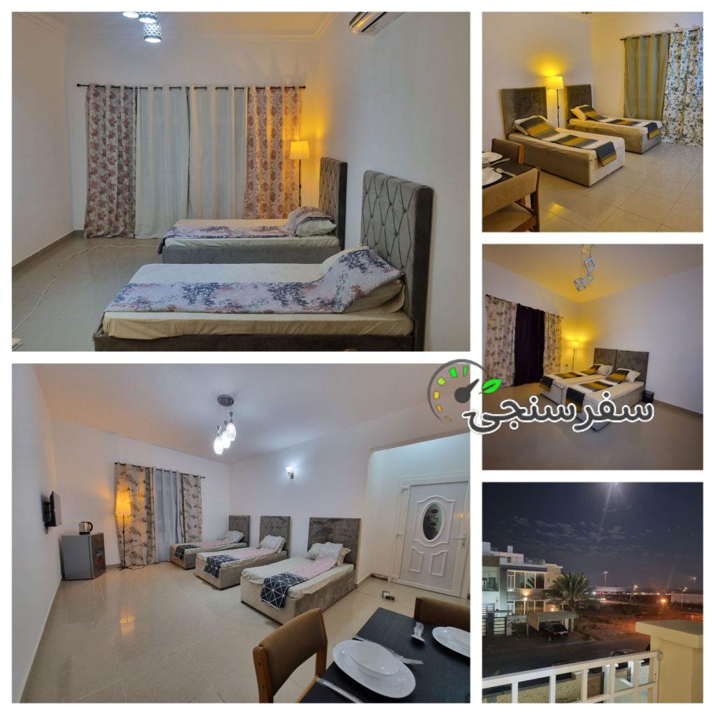 هاستل امین در بهترین لوکیشن عمان/مسقط