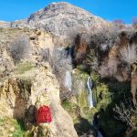 از دشت سوسن تا زراس ویژه سال تحویل